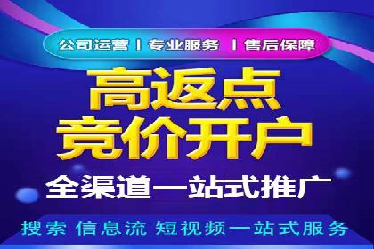 信息流大师在社交媒体营销中的应用