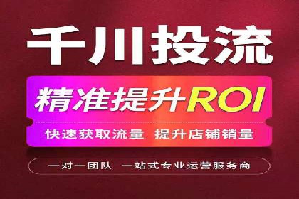 信息流开户返点揭秘：案例分析成功赚取高额返利